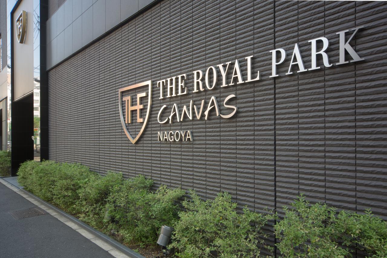 The Royal Park Canvas Nagoya Dış mekan fotoğraf